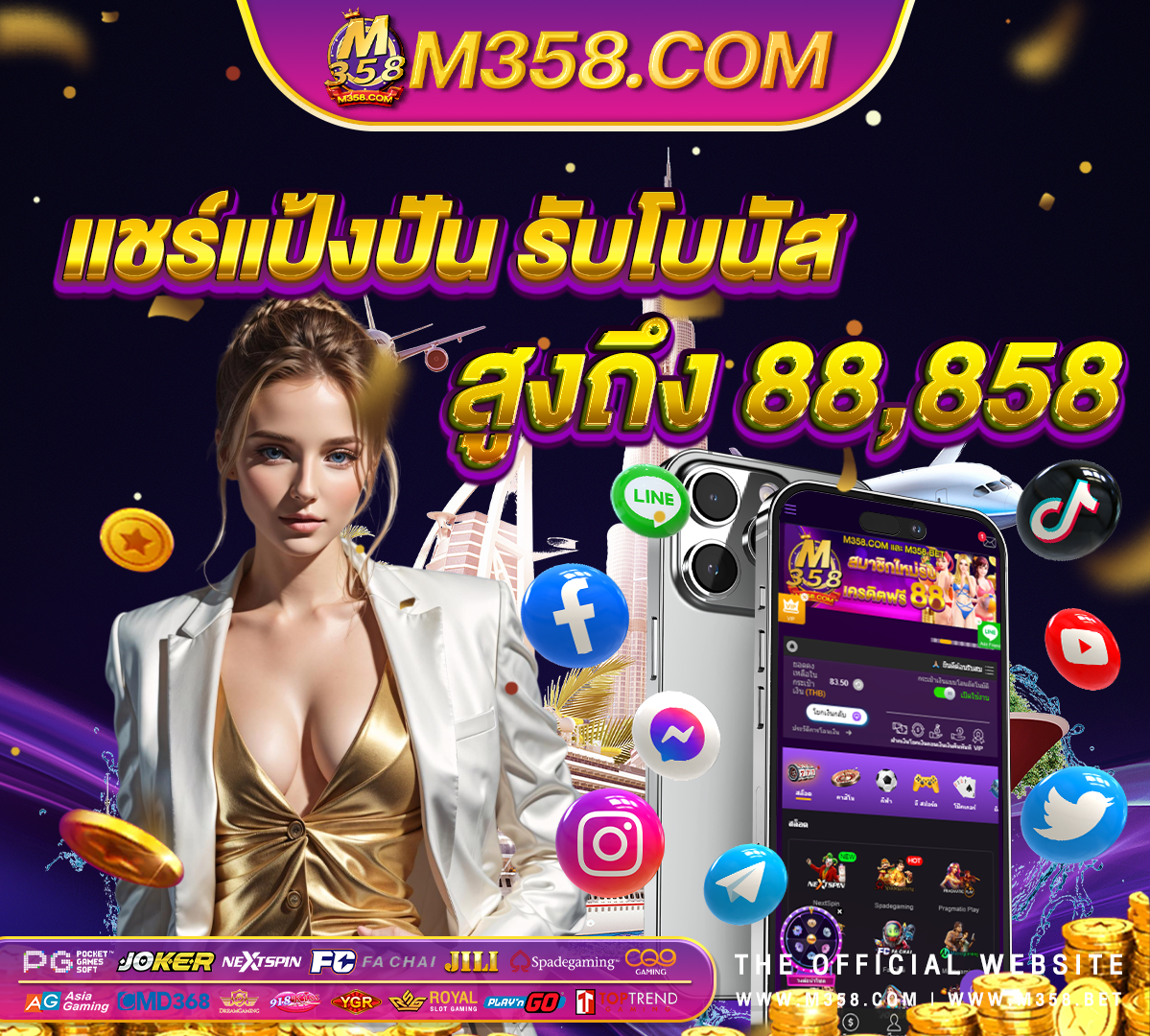 pinnacle casino mobiili